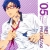 Rei Ryuugazaki
