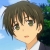 Banri Tada