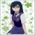 Chiriko Tsurumi