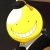 Korosensei