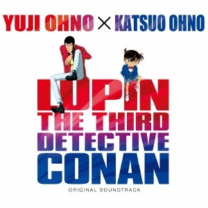 Lupin III vs. Detective Conan - The Movie