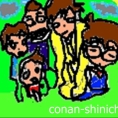 Fanart von conan-shinichi