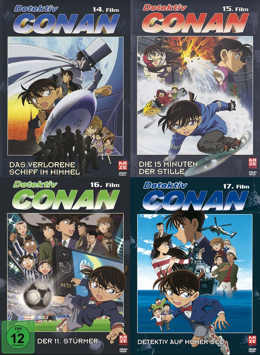 Filme
