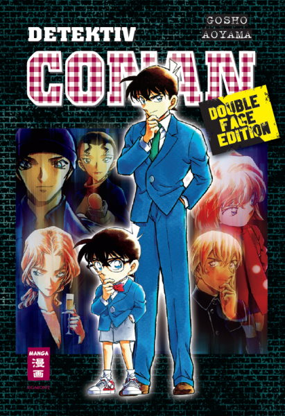 Double Face Cover