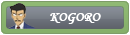 Rangabzeichen (KOGORO)